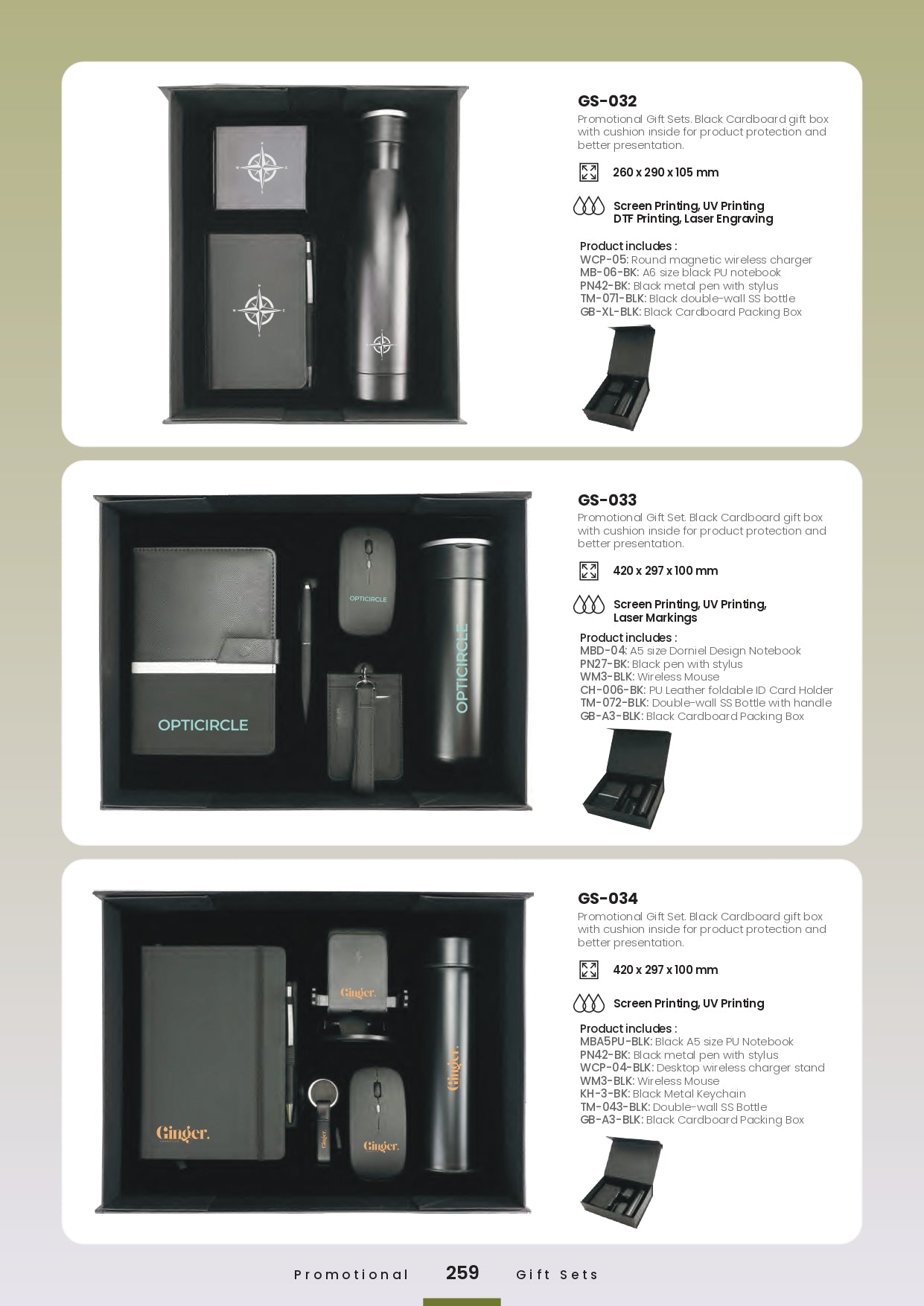 Personalised Gift Sets